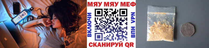 Гашиш Великий Новгород