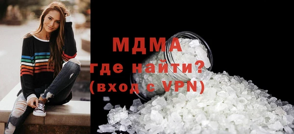меф VHQ Абдулино