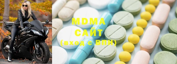 спайс Покачи