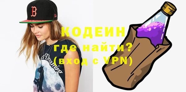 спайс Покачи