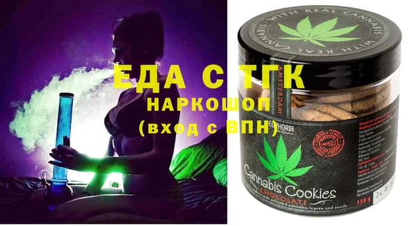 меф VHQ Абдулино