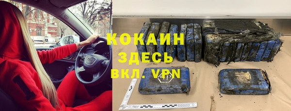 спайс Покров