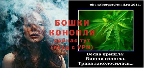 меф VHQ Абдулино