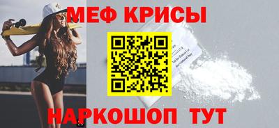 соль курить ск Аша