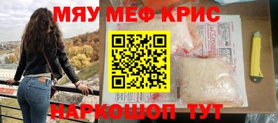 ГАЛЛЮЦИНОГЕННЫЕ ГРИБЫ Баксан
