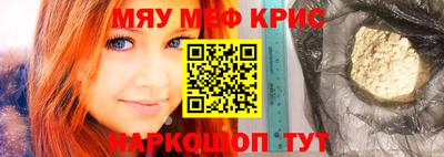 соль курить ск Аша