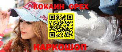 ГАЛЛЮЦИНОГЕННЫЕ ГРИБЫ Баксан