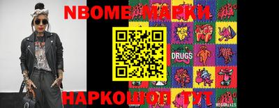 ГАЛЛЮЦИНОГЕННЫЕ ГРИБЫ Баксан
