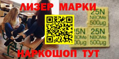 ГАЛЛЮЦИНОГЕННЫЕ ГРИБЫ Баксан