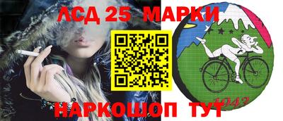 ГАЛЛЮЦИНОГЕННЫЕ ГРИБЫ Баксан