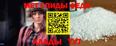 соль курить ск Аша