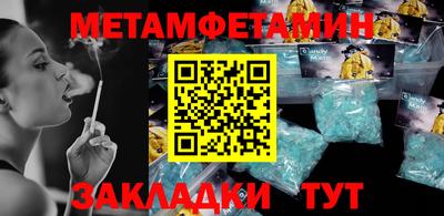 ГАЛЛЮЦИНОГЕННЫЕ ГРИБЫ Баксан