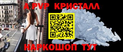 ГАЛЛЮЦИНОГЕННЫЕ ГРИБЫ Баксан