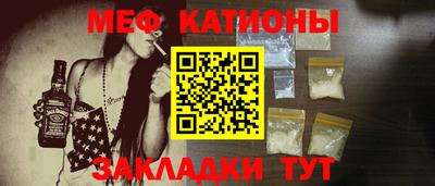 ГАЛЛЮЦИНОГЕННЫЕ ГРИБЫ Баксан