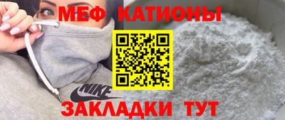 ГАЛЛЮЦИНОГЕННЫЕ ГРИБЫ Баксан